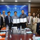 칼빈대학교 대학원 이미지