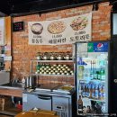 보리채 | [경남 합천/애견동반식당] 애견실내동반되는 합천멍스테이코스로 추천하는 국밥 맛집 '보리채'후기