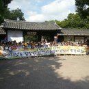 부곡지역아동센터 이미지