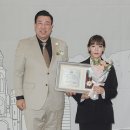 내츄럴푸드센터
