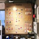 여주쌀상회 | 이천 이진상회 방문 후기: 드라이브하러 다녀오기 좋아요!!