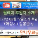김봉순