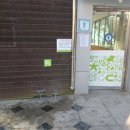 어울림근린공원 화장실 이미지