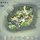 삼익마트 이미지