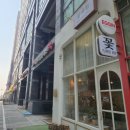 유펠리스 | 배곧꽃집 꽃처럼 | 24시 유/무인꽃집 특별한 날 선물하기 좋은 감성 꽃다발 구매 후기