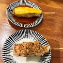 미나토 | 광안리 야키토리 맛집 미나토 내돈내산 후기🍢