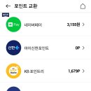 오케이세탁 이미지