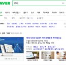 태영자이공인중개사사무소 | 경희궁자이, 종로아파트 :: 경희궁 태영부동산 매물상담 후기