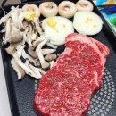 견식도락 부산시청점