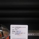 국제법률행정사사무소 이미지
