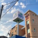 장호바다민박 이미지