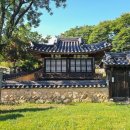 법전면보건지소 이미지