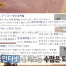 허니롱 이미지