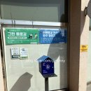 경기둘레길 시흥52코스 | 경기둘레길 52코스 (안산/시흥) 약16km