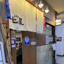 0711칠성