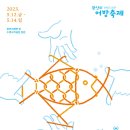 수변로41번길 이미지