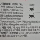 더편한365모란약국 이미지