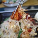 다인막창 이미지