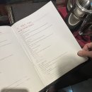 운산장어구이 | 여의도 룸식당 여의도 칠순 여의도 운산 격식있는 모임 장소는 여기가 딱 이에요