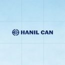 2025 한일제관 채용 및 연봉 복지정보