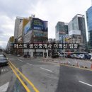 하단동220 이미지