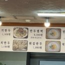 고향인테리어장식 이미지