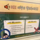 청주농업협동조합 | 청주헤드스파 추천 청주두피관리 전문적으로 받고 온 에스테틱숨결 솔후기