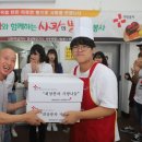 형곡고등학교 이미지