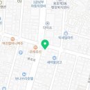 미듬메디컬의원 이미지