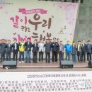 인천광역시서구장애인종합복지관