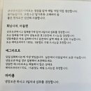 구구과자점