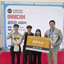 중부산업(주) 이미지