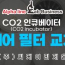 (주)제온 이미지