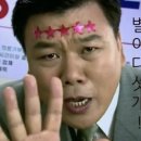 가찬푸드