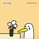 국민장례서비스