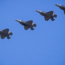 S. Korea, US to revive large-scale aerial drills as tensions grow 이미지