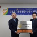에그타운
