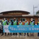 부강전통시장 충청신문