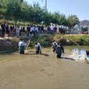 덕산수목원