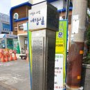 한림주유소 이미지