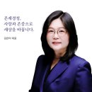 생애설계상담사 양성과정(중급) | [공지] 마음성장학교를 소개합니다: 심리 코칭과 리더십 성장의 독보적 전문성 : AI 마케팅 전문가가...