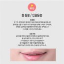 좋은인상