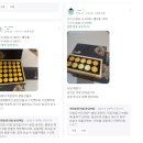 곽희준한의원 이미지