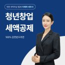 강남대로91길 15 이미지