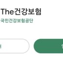 푸르미소아청소년과의원 이미지