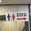 별해별감자탕 - 경산시 다문로 82 | 별해별감자탕