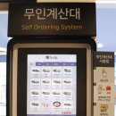 진영3호 이미지