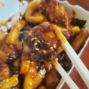 지코바치킨 이미지