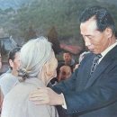 박정희로 이미지