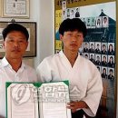 화정검도관 이미지